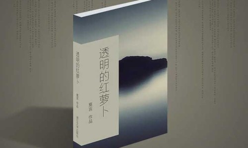 辛辣食物清单-辛辣食物表-辛辣食物吃多了肚子疼怎么办,中国辛辣食物主要的有哪些食物网站