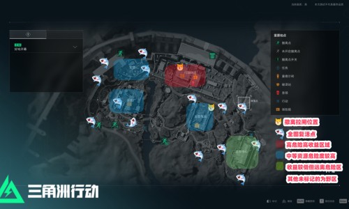 辛辣食物清单-辛辣食物表-辛辣食物吃多了肚子疼怎么办,中国辛辣食物主要的有哪些食物网站